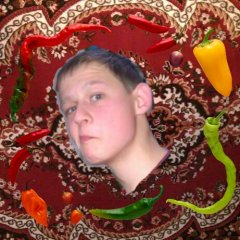 Пяний перец