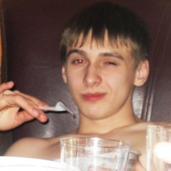 Пьяный парень