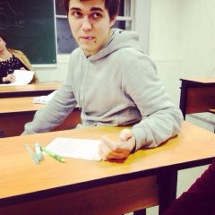Рфф