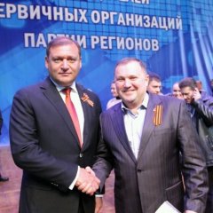 роор