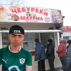 шаурмен
