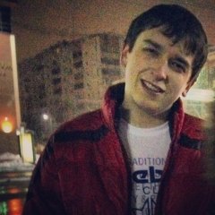 шкура