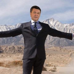Шукайте мене повнстю