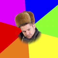 Суровый Crash