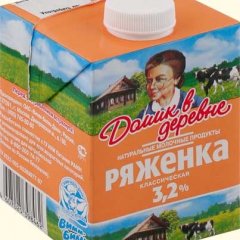 типичная ряженка