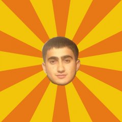 типичный рафик