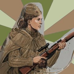 ТМ