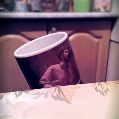 тол