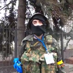 Топаз