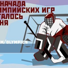 тухлое сало