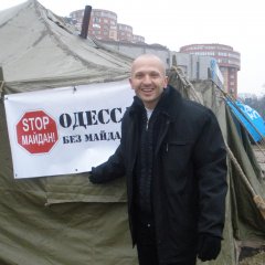 тухлое сало