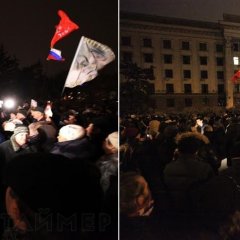 тухлое сало