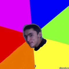 у