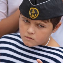 уц
