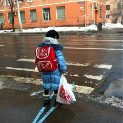 уже было лыжи навострила тут вес