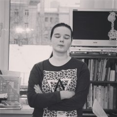 Вергунчик
