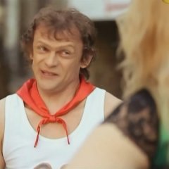 Виталька