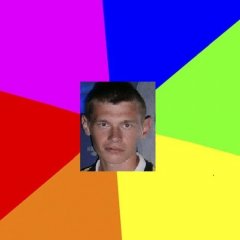 Вталь