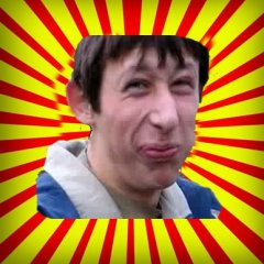 вв