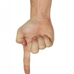 ы