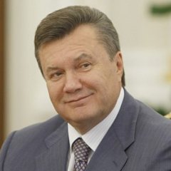 ян