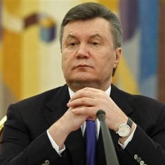  яник