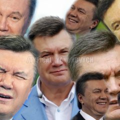 Янукович 1
