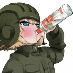 ye