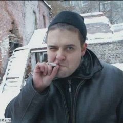 ыыы