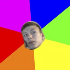 жендос