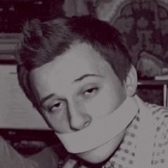 ЖИИИР
