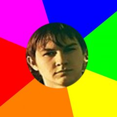 Злой АЛЕКСЕЙ