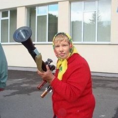 антонио