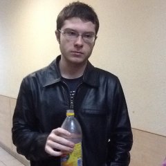 Арзуманян
