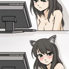 ау