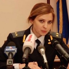 авау