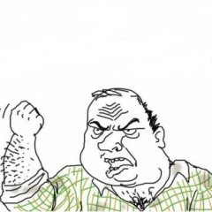 бл