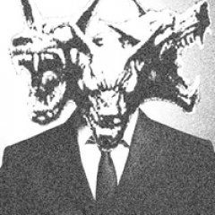 цербер
