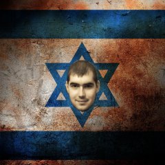 Четкий жид