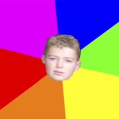 Чоткий Леопольд