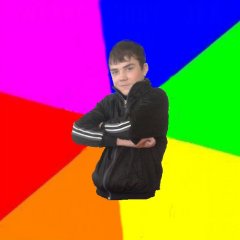 Чьоткий Сосик мемы 000