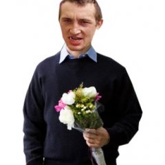 чётенький пацан