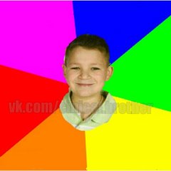 Циничный брат