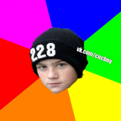 CNCBOY