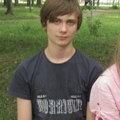 Ден