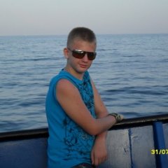 Дениска