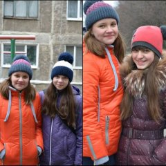 девки
