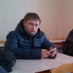 Диман