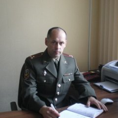 Должностя блеять