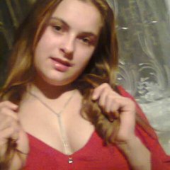дура